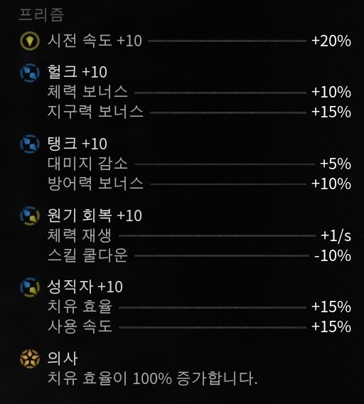 프리즘 깎아드립니다_6.jpg
