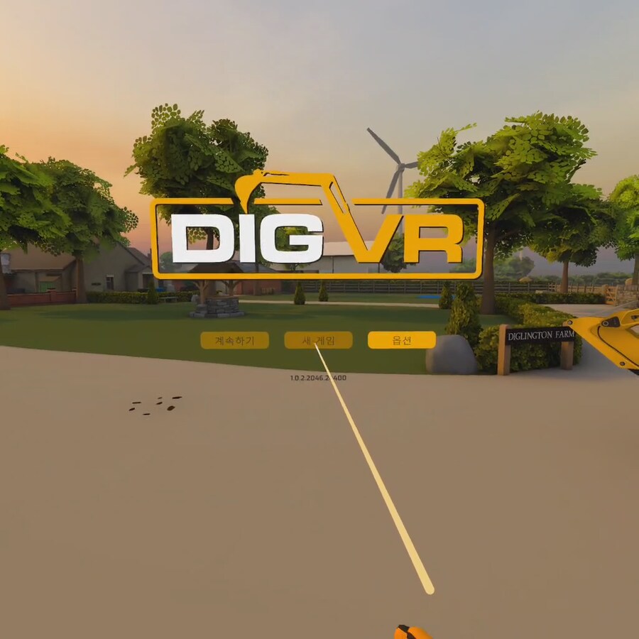 [신작리뷰] 굴착기 포크레인 시뮬레이터 DIG VR, 메타퀘스트3S 리뷰_7.png
