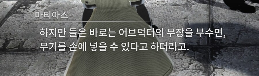 무기 생산 자체가 없어진 거 같네요_2.jpg