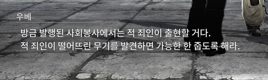 무기 생산 자체가 없어진 거 같네요_3.jpg