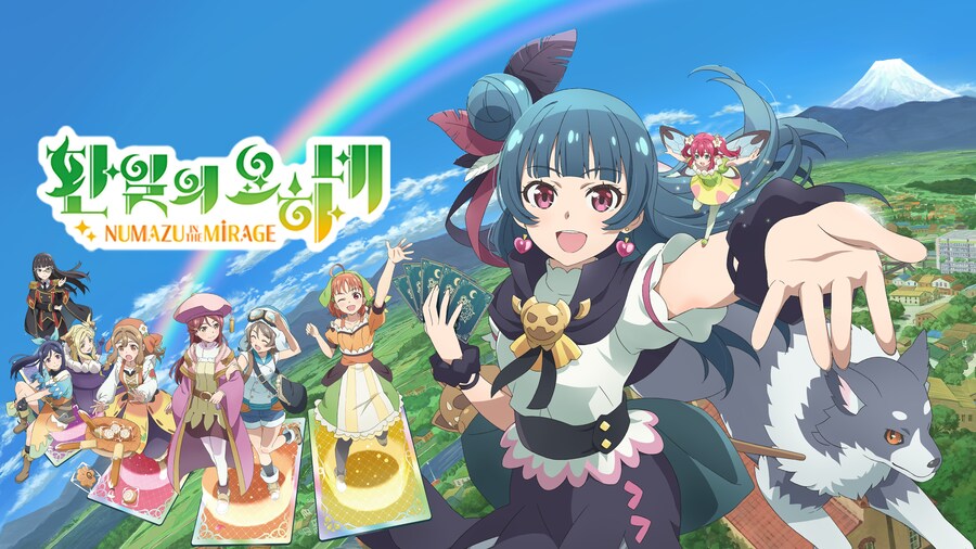 [스팀] 『환일의 요하네』 DOUBLE PACK 번들 / 50% 할인_3.png