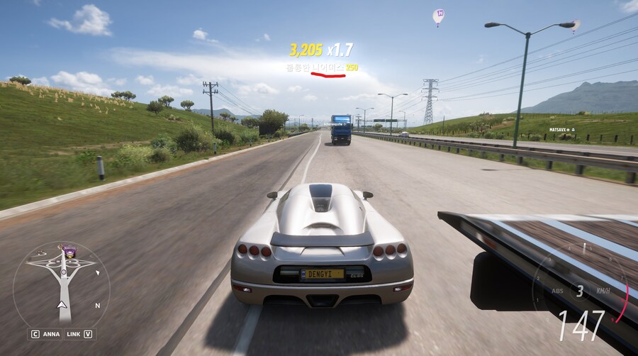 42시즌 가을 사진챌린지, 보물상자, 주간챌린지 정보공유_8.jpg