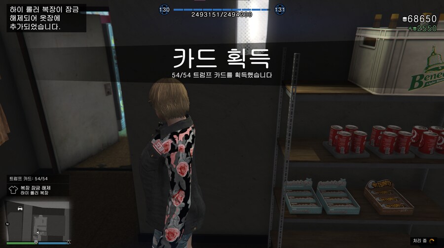 돈이 안모입니다_1.png