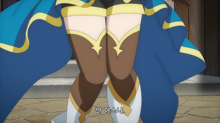 [소아온 외]아스나???_1.png