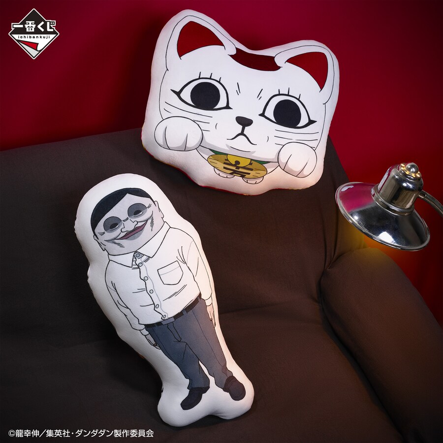 [이치방쿠지][1/16] 단다단 오컬틱 배틀 개막! 한국발매_12.png