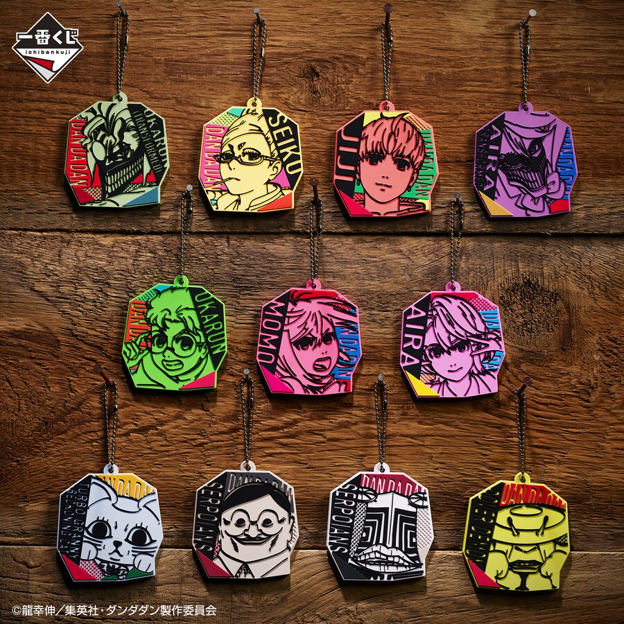 [이치방쿠지][1/16] 단다단 오컬틱 배틀 개막! 한국발매_18.png