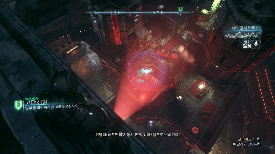 배트맨)의 놀라운 진짜 정체 ㄷㄷ;;_1.jpg