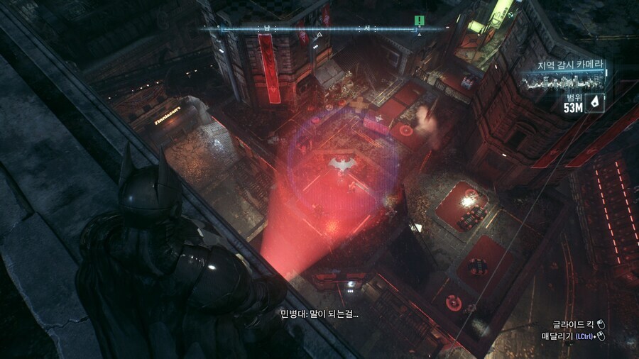 배트맨)의 놀라운 진짜 정체 ㄷㄷ;;_8.jpg