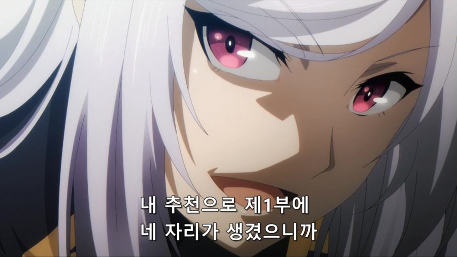 [어둠의실력자]중2병을 유혹하는 왕녀_5.jpg