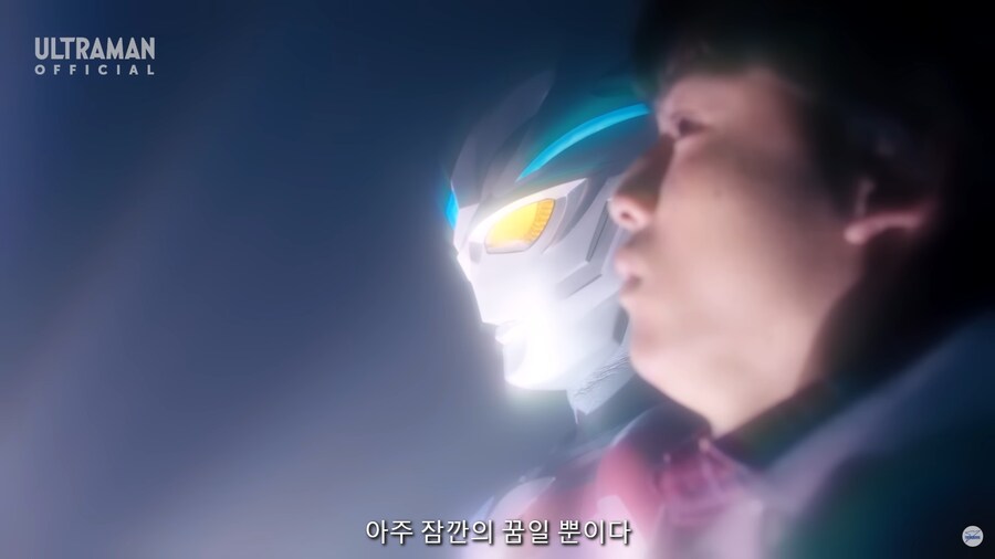 이번 울트라맨의 최종장 근황_7.jpg