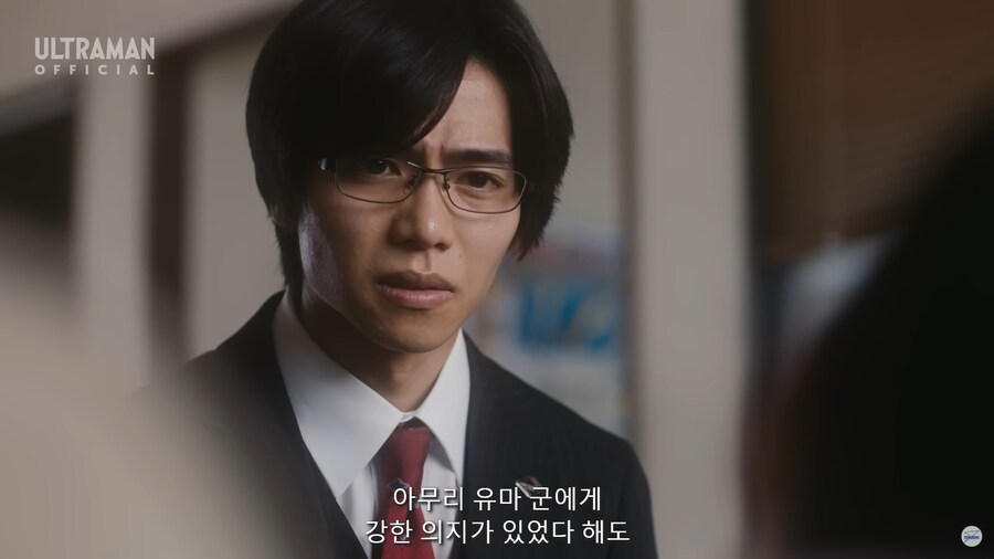 이번 울트라맨의 최종장 근황_32.jpg