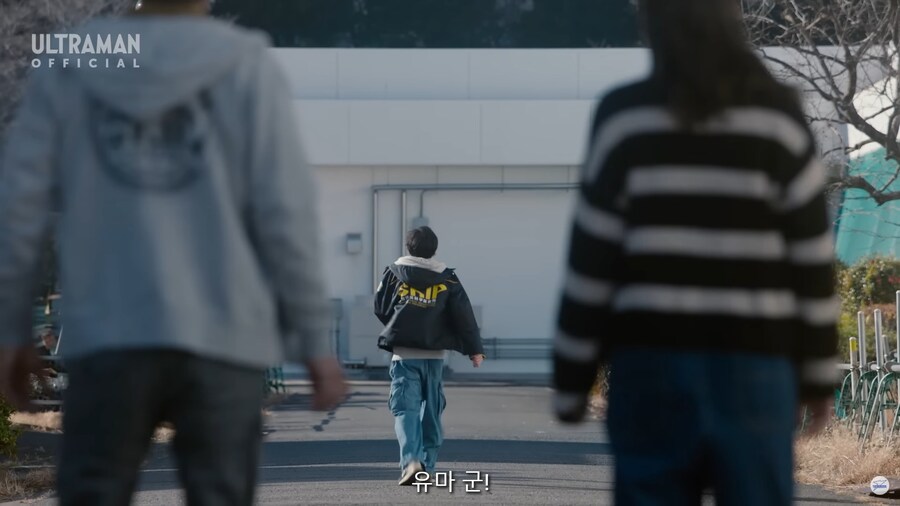 이번 울트라맨의 최종장 근황_36.jpg