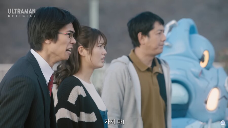이번 울트라맨의 최종장 근황_38.jpg