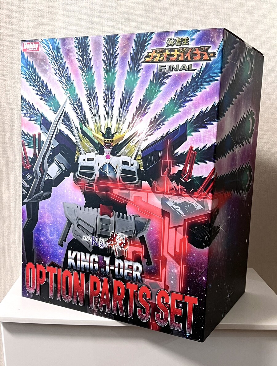 [아마쿠니] 기신 킹 제이더 옵션 파츠 세트 박스 아트_4.jpg