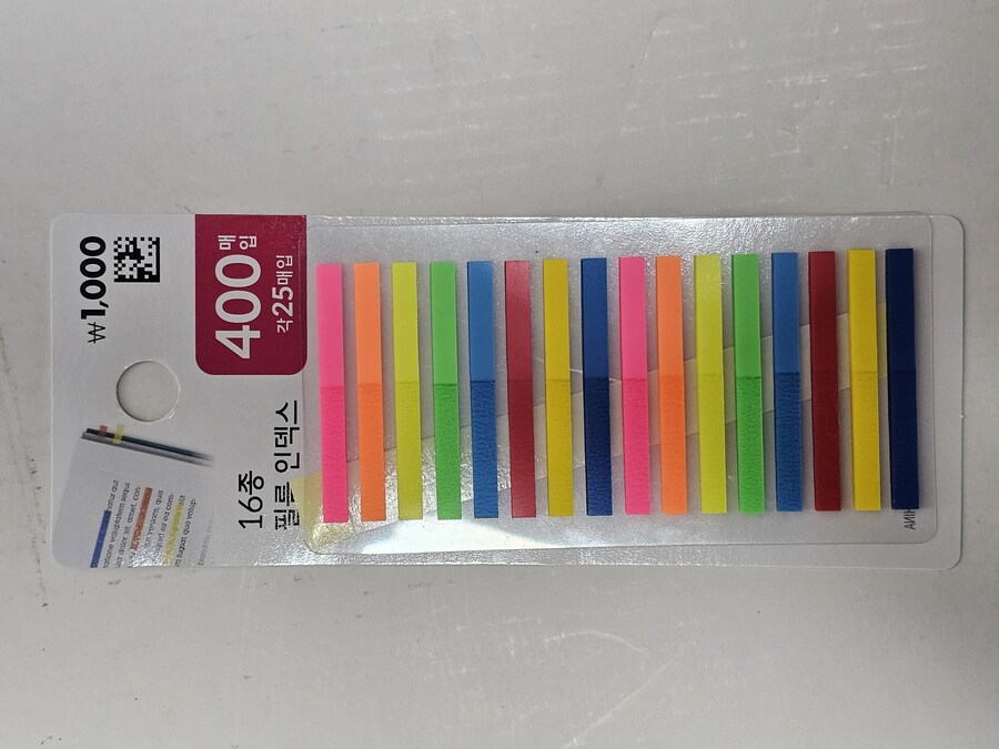 검수 확인 체크 노하우가 있으신가요? (feat. 다이소)_1.jpg