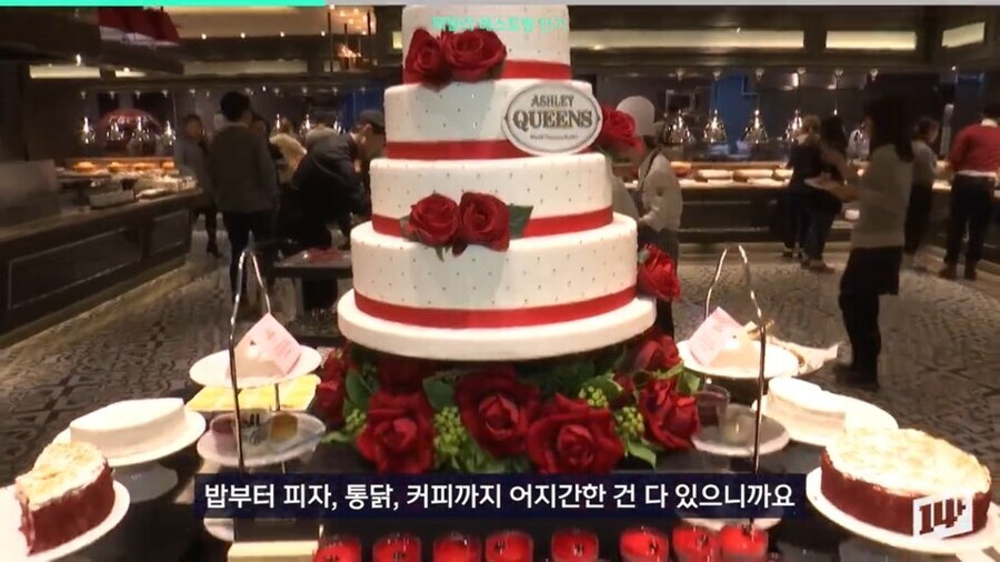 다 망해가던 패밀리레스토랑이 슬금슬금 부활하는 이유_9.jpg