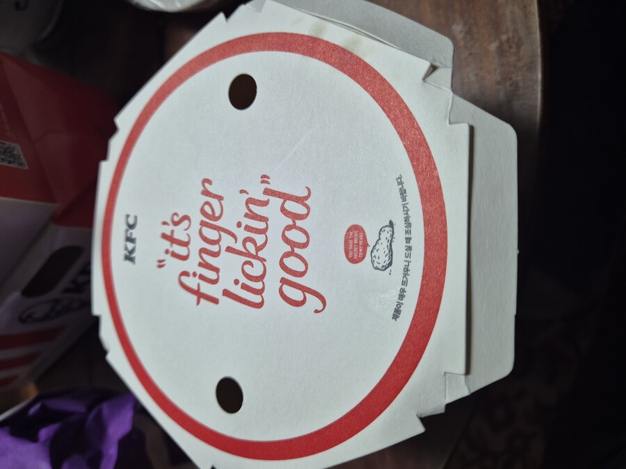 KFC켄치밥 데리야끼_2.jpg