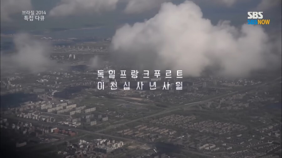 유튜브) 와! 당신 차붐 닮았네요!_1.png