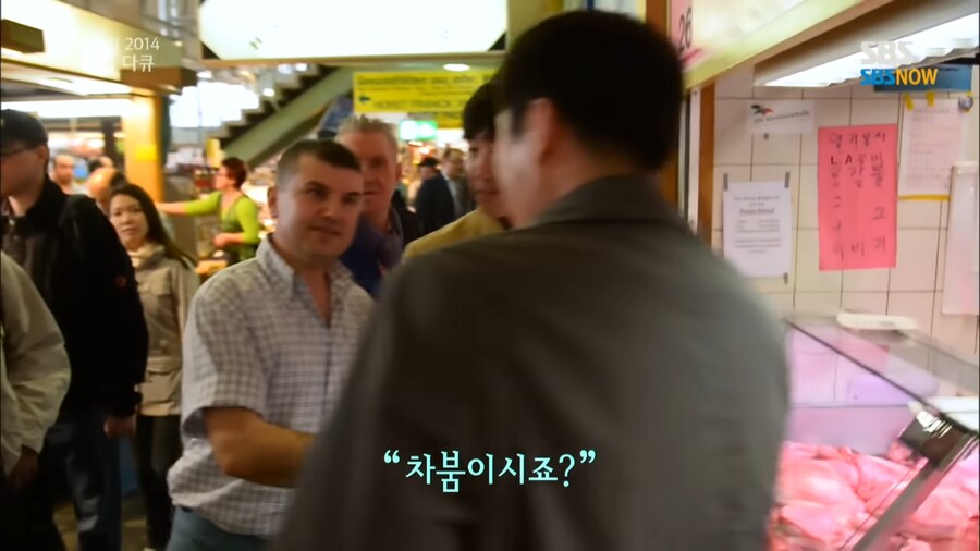 유튜브) 와! 당신 차붐 닮았네요!_20.png