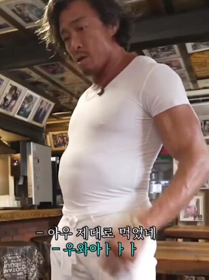 추성훈 19년 단골 스테이크 가게 근황_2.png