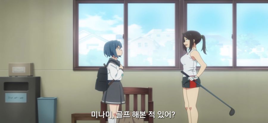 [하늘색 유틸리티] 스압 골프의 기본_8.jpg