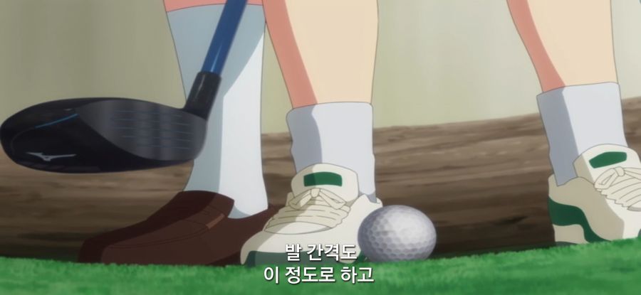 [하늘색 유틸리티] 스압 골프의 기본_29.jpg