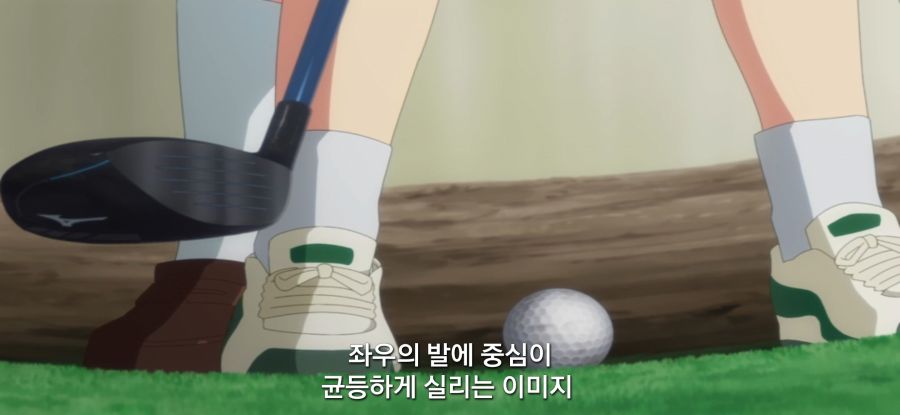 [하늘색 유틸리티] 스압 골프의 기본_30.jpg