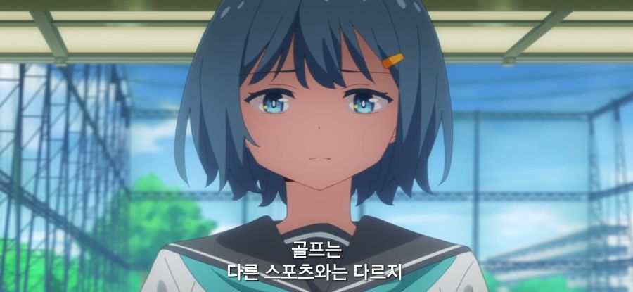 [하늘색 유틸리티] 스압 골프의 기본_39.jpg