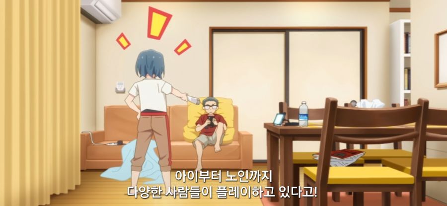 [하늘색 유틸리티] 스압 골프의 기본_52.jpg