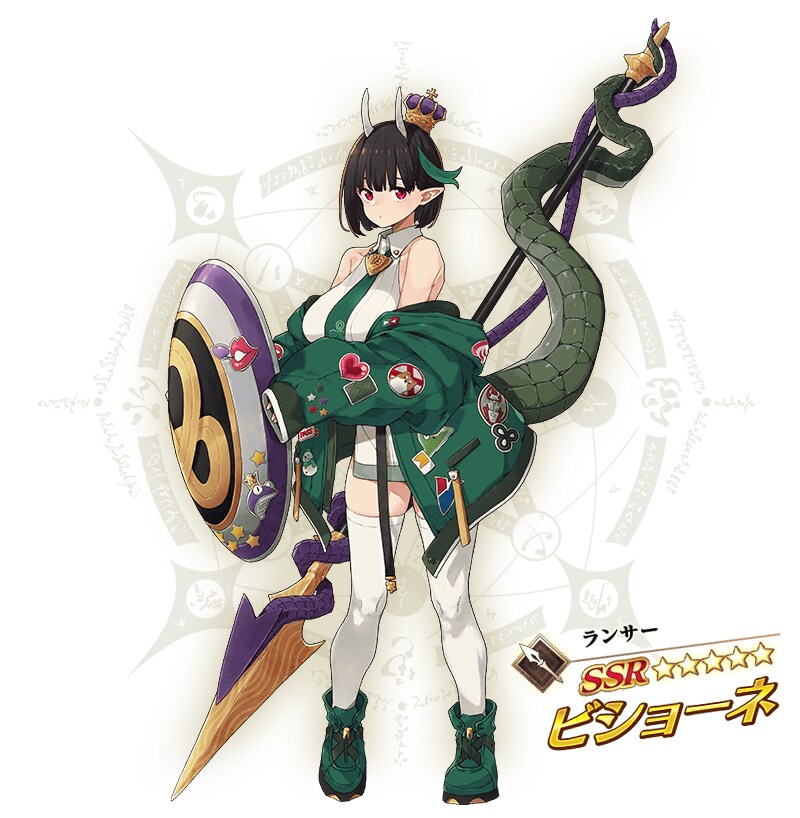 FGO(日) '키우자! 마이 리틀 드래곤' 이벤트 CM_3.png