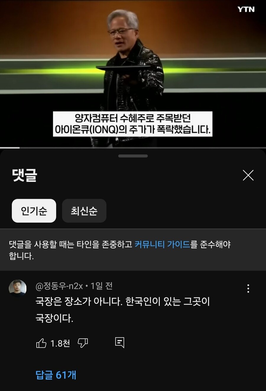 국장은 장소가 아니다._1.jpg