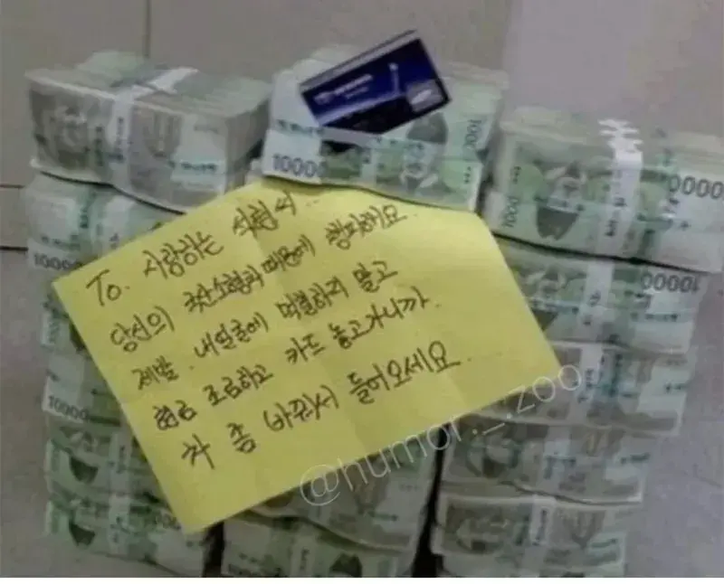 남친이 국산소형똥차 타고 다녀서 창피하다는 여친_1.webp