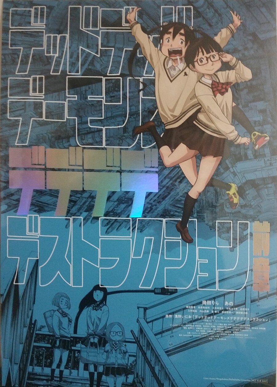 데데디디: 파트1) 아트카드, 메박&CGV 1주차 포스터_3.jpg