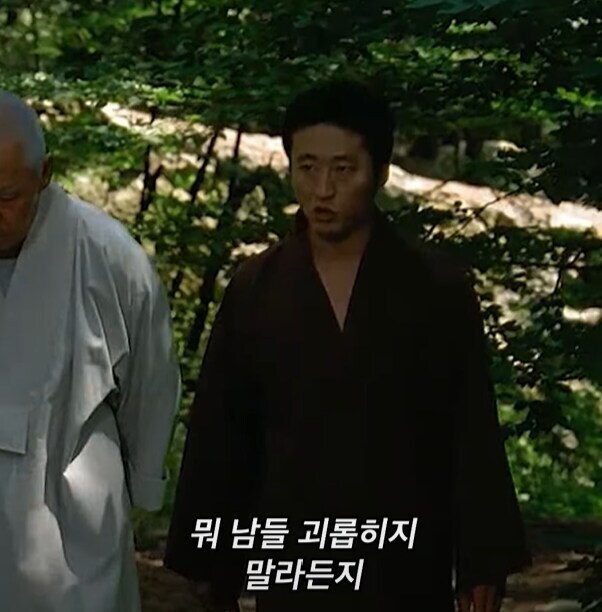 달마야 놀자를 감명 깊게 본 유게이_2.jpg