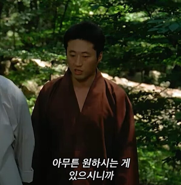 달마야 놀자를 감명 깊게 본 유게이_3.jpg