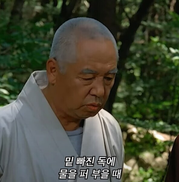 달마야 놀자를 감명 깊게 본 유게이_5.jpg