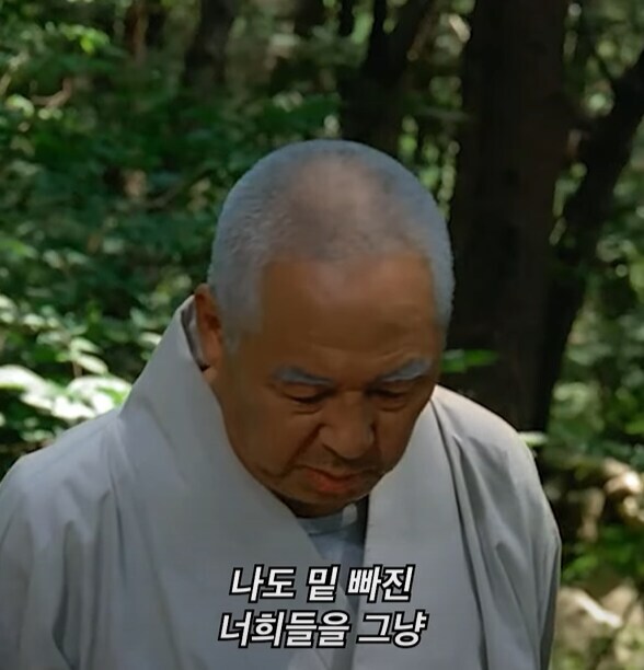 달마야 놀자를 감명 깊게 본 유게이_8.jpg