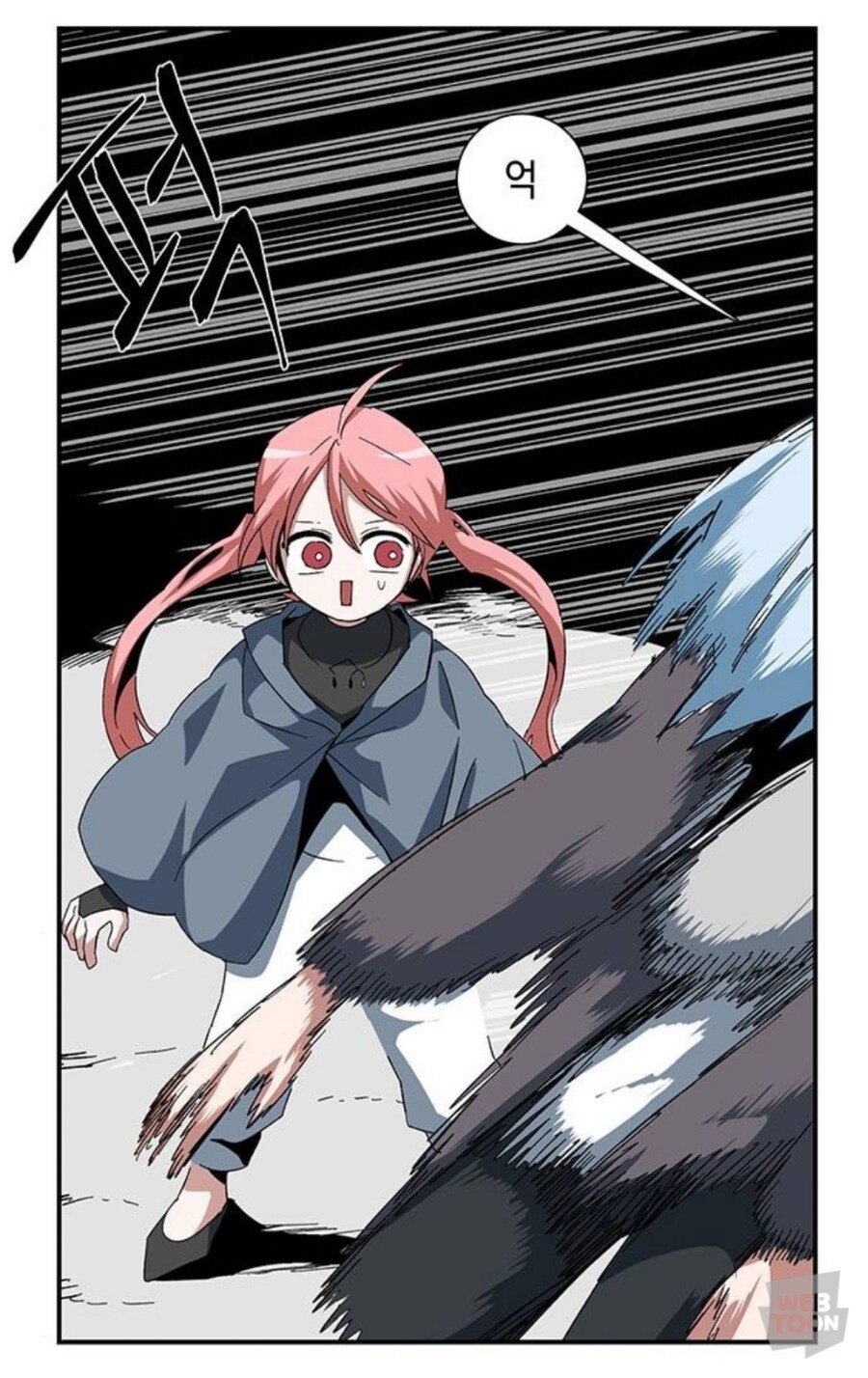 웹툰) 마족에게 걸린 봉인을 풀 수 없는 이유_18.jpg