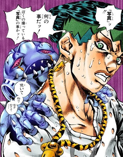 죠죠) 어떤 스탠드를 원하는지 보다 흥미로운 떡밥._1.jpg