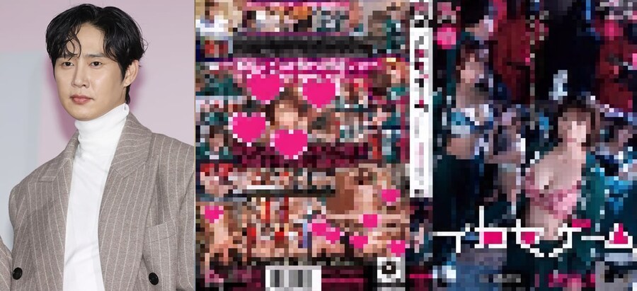 박성훈이 욕 먹는 이유를 알아보자_1.jpg