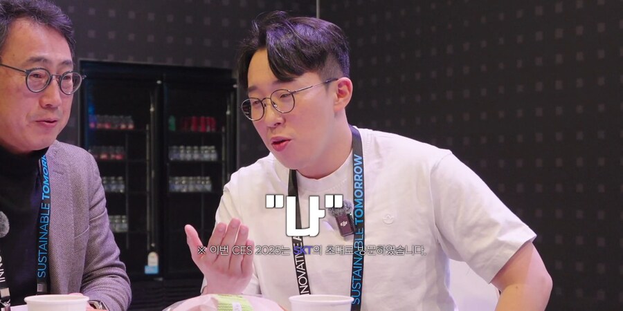 잇섭) 대기업 CEO도 피해갈 수 없는 것_5.jpg