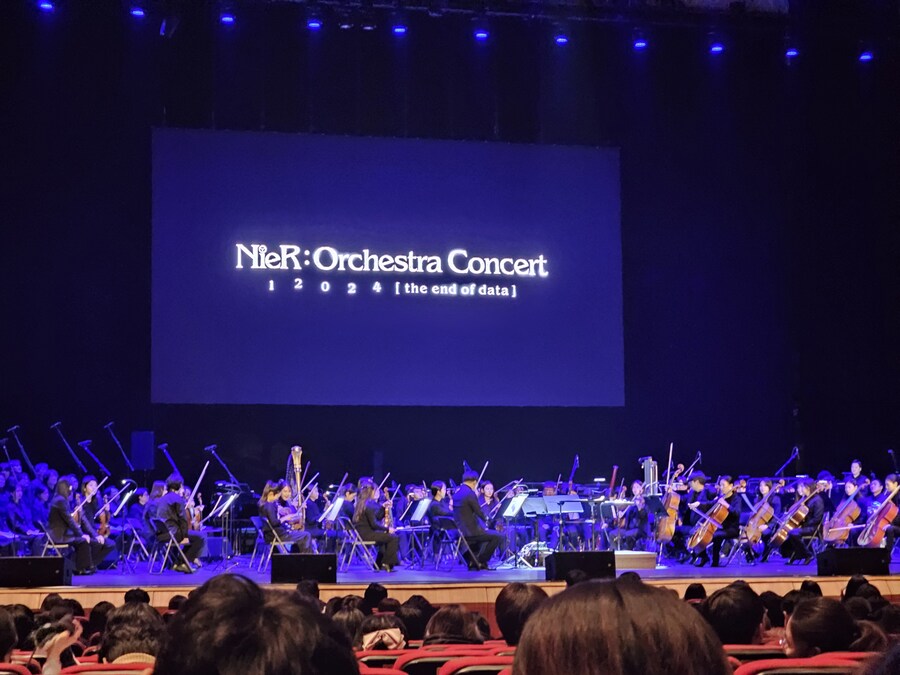 니어) 니어 오케스트라 쩌네_3.jpg