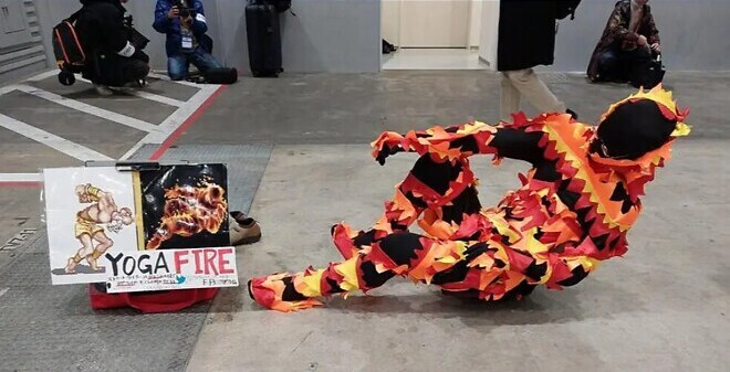 요가 파이어 코스프레_2.jpg