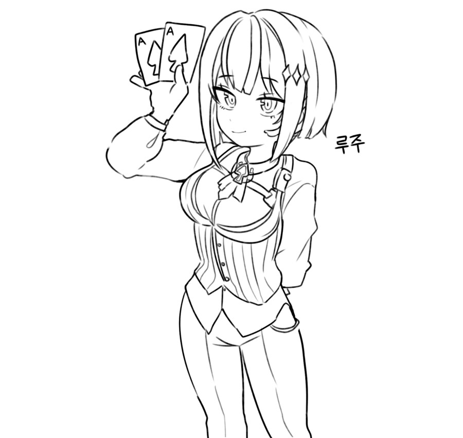 [니케] 루주_2.png