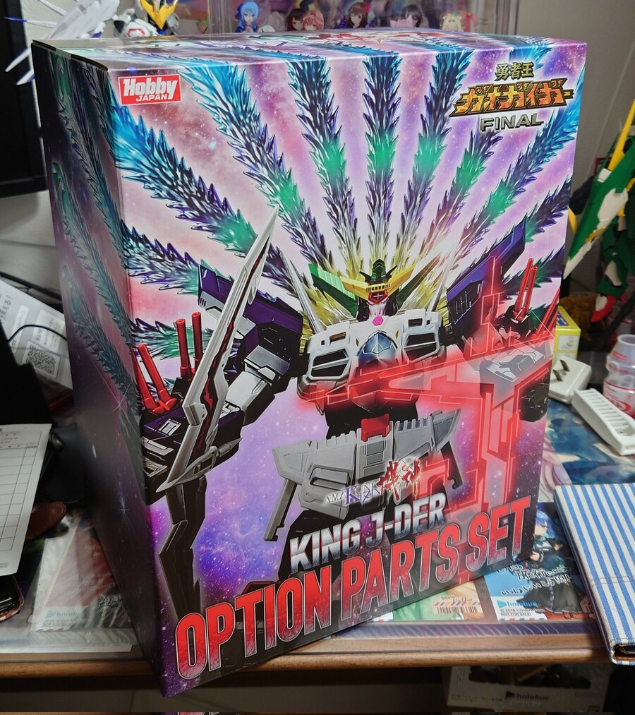 [아마쿠니] 기신 킹 제이더 옵션 파츠 세트 박스 아트_5.jpg
