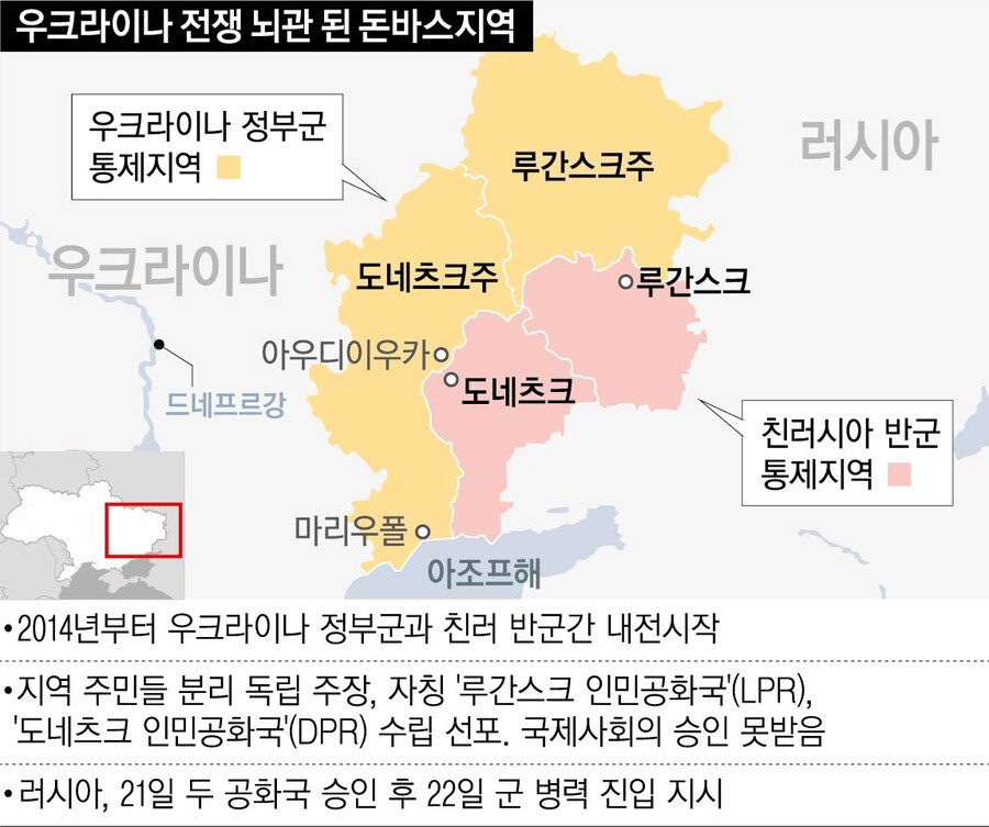 트럼프가 그린란드 합병 투표 방해하지 말라고 협박하는 게 참 익숙해 보이는 이유_1.jpg