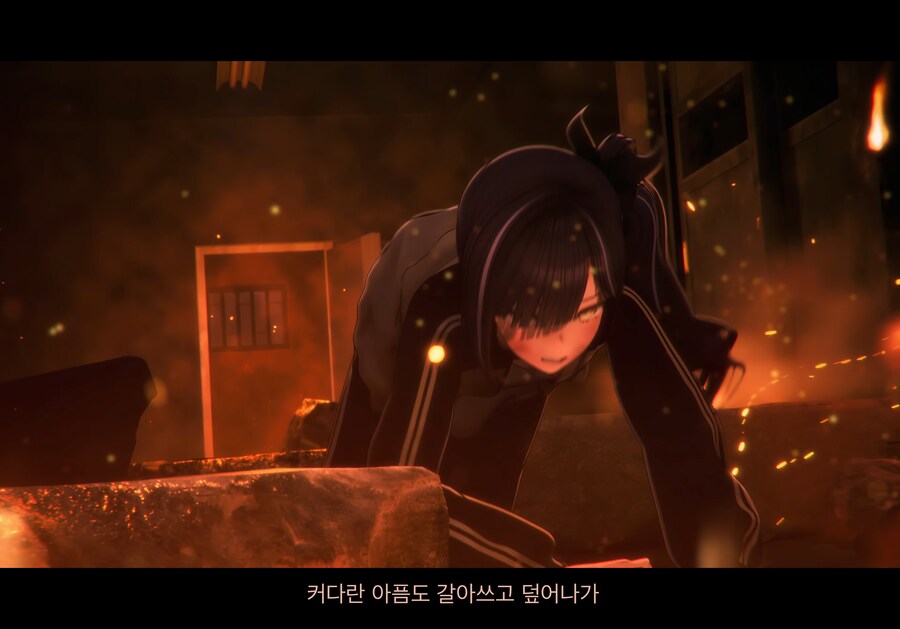 버튜버, Fate)이번에도 퀄리티 장난아닌 릴파 커버곡.last stardust_1.png