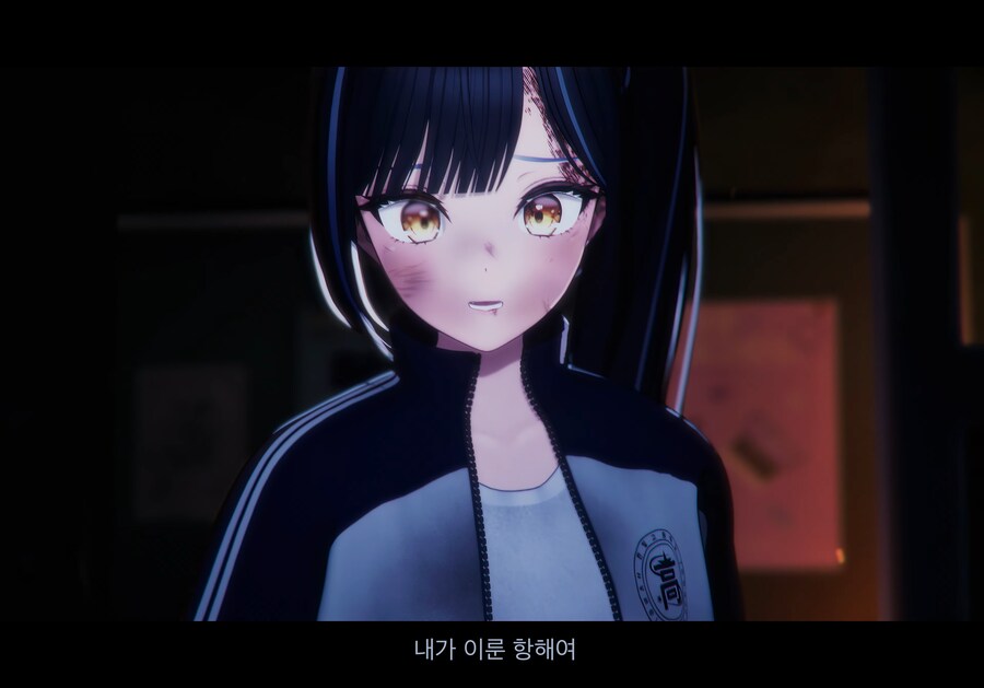 버튜버, Fate)이번에도 퀄리티 장난아닌 릴파 커버곡.last stardust_3.png
