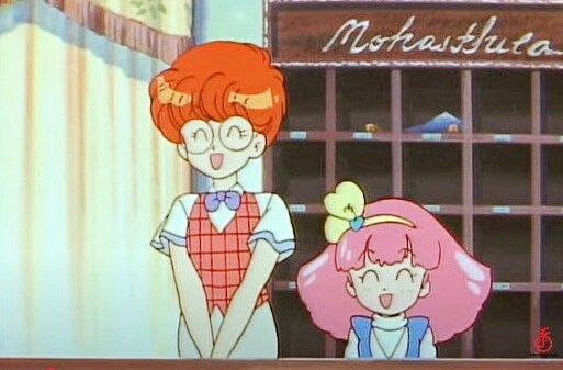 밍키) 45화 캡쳐_1.jpg