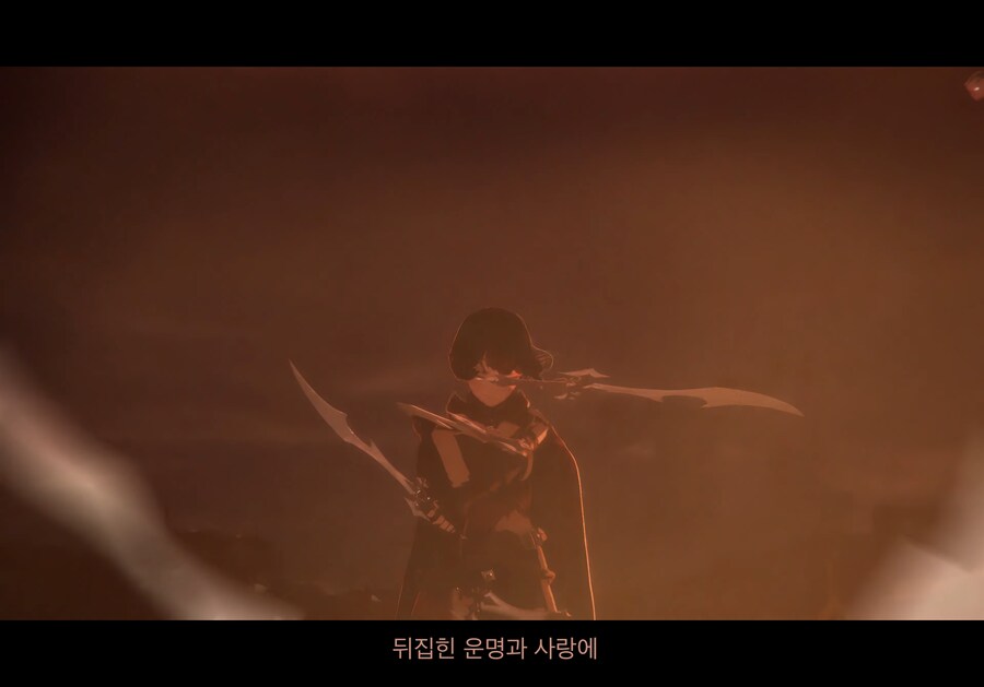 버튜버, Fate)이번에도 퀄리티 장난아닌 릴파 커버곡.last stardust_14.png